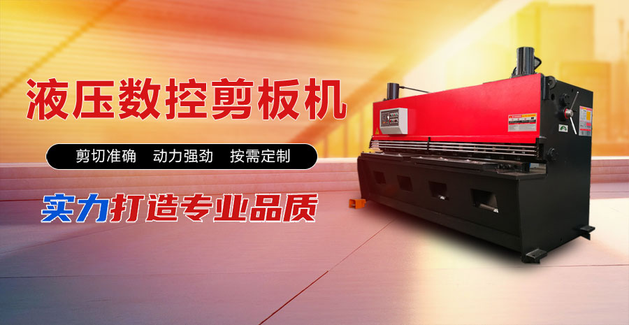 Һ����(sh��)�ؼ���C(j��)